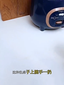 Centong Nasi Magic Anti Lengket & Rice Scoop Standing