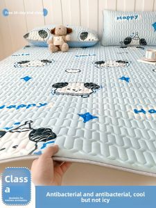 Gaorui | Bộ Ba Đệm Làm Mát Latex A-Class An Toàn Cho Bé Mùa Hè