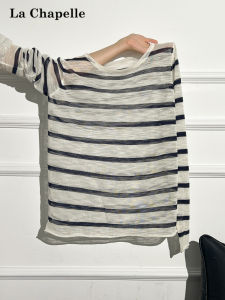 La Chapelle Summer Thin Stripe Color Block Ice Silk Loose Knitted Cover up Womens Casual Chic Top Korean Style Long Sleeve