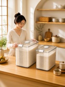 MEIZHUFU | Sealed Moisture-Proof Storage Container Rice Bin