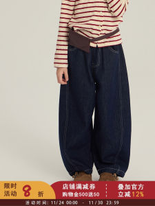 Kids Korean Style Spliced Wide Leg Jeans Anti-Fading Knife Edge Pants Autumn Wear New Style Girls Trousers Casual Loose Fit