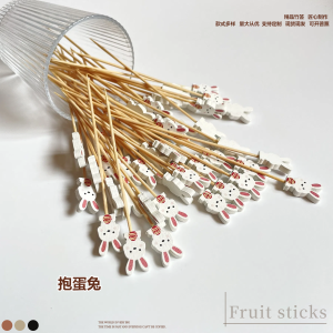 Creative Cartoon Rabbit Egg Holder & Eco-Friendly Dessert Accessories