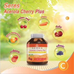 Vitamin C 1000 mg Acerola Cherry อะเซโรลาเชอรี่ วิตามินซี 1000 สกัดจากธรรมชาติ ลดอาการภูิมแพ้ ไซนัส หวัด 30 แคปซูล ของแท้100%