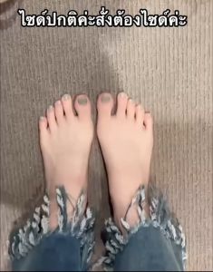 One for All พร้อมส่งจากไทย เส้นกระชับรองเท้าแตะรัดส้น เสื่อมสภาพยิ่ง ยี่ปุ่น หนังPU ทอพื้นลำลอง สำหรับผู้หญิง