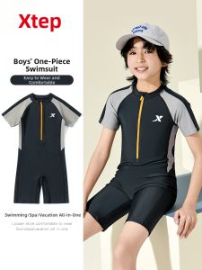 XTEP | Professional Training Sun Protection Boys Swimwear