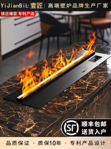Decorative Embedded 3D Fogging Fireplace Simulation Flame Humidifier TV Cabinet Background Easy to Assemble Luxury Style