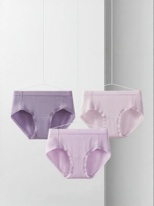 Purcotton | Lace Cotton Comfortable Thin Breathable Underwear