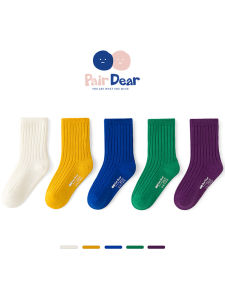Pair dear | 100% Cotton Boys Thick Medium Tube Socks Antibacterial