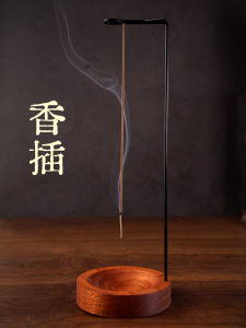 Hộp Đựng Hương Treo Hình Rồng Dùng Trong Nhà Đồ Đựng Hương Gỗ Đồ Trang Trí Nhà Cửa Hương Trầm Hương an Thần Hương Liệu