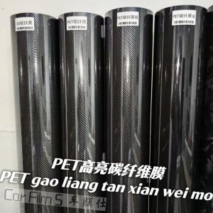 High Temperature Resistant Carbon Fiber Color Change Film for Car Hood Motorcycle Instrument Panel Full Car Installation