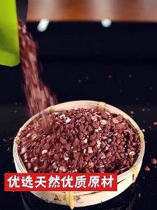 650g Grits with Redstone for Racing Pigeon Versellaga