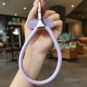 ZHENGEGE | Anti-Lost Anti-Theft Adjustable Phone Lanyard