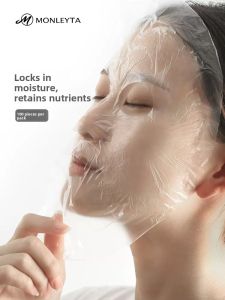 MONLEYTA | Monleyta Recommended Face Mask Paper Plastic Preservation Film Patch Disposable Beauty Salon Compressed Facial Mask