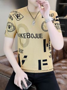 HENGYUANXIANG | Hengyuanxiang Summer Thin Ice Silk Short Sleeve T-Shirt Mens 2025 New Round Neck Heat Resistant Dads Knitted Body Shirt