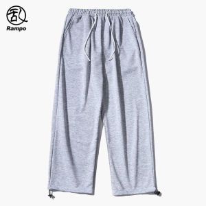 Loose Mens Drawstring Wide Leg Sweatpants Thin Style Summer New Casual Pants Harajuku Style Long Pants Polyester Fiber