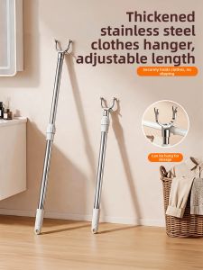 youqin | Extendable Stainless Steel Y-shaped Clothes Drying Pole