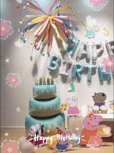 SHIERAI | Ins Style Birthday Party Decorations Balloon Background Wall