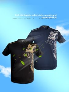 Donic Donic Table Tennis Wear Sportswear Set round Neck Short Sleeve T-shirt Mens and Womens Racing Suit Wicking Genuine Goods