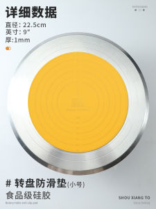 Nắp Đậy Bằng Silicon Nắp Đậy Tròn Dùng Để Làm Bánh Nắp Đậy Chống Trượt Cho Bàn Quay Làm Bánh Tại Nhà Đĩa Lăn Làm Bánh