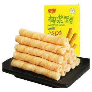 NANGUO | Coconut Cream Filled Crispy Non-Fried Egg Roll 405g*2