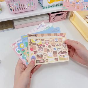 MoMo酱主题场景装饰无边贴纸MoMo Theme Scene Landscaping Decoration Stickers