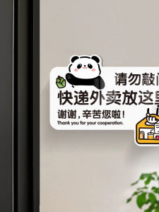 Nhãn Hiệu Nhà Có Chó Dữ Nhãn Hiệu Cảnh Báo Đồ Trang Trí Cửa Nhà Đồ Trang Trí Nhà Đồ Trang Trí Ngoài Trời Đồ Trang Trí Nhà Cửa