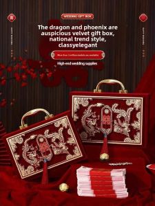 MONLEYTA | Chinese Style Wedding Engagement Gift Box High End Luxury Money Box Wedding Celebration Supplies Comprehensive Set For Marriage