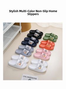 Thick Bottom Slip-On Shoes for Couples Summer Soft Anti-Slip Lightweight Indoor Outdoor Wearable Mens Womens Slippers