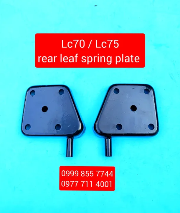 Lc75 Coil Spring Lc70 leaf spring plate, (left and right) Lc75, land cruiser, Karl ...