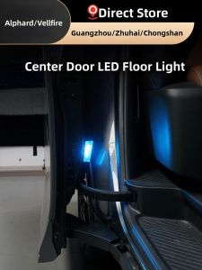 HONGSHENGBAILI | Side Door Welcome Light for Alphard Elgrand