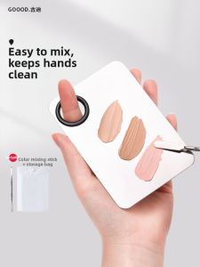 Goodgudi | Blending Makeup Palette Mixing Foundation
