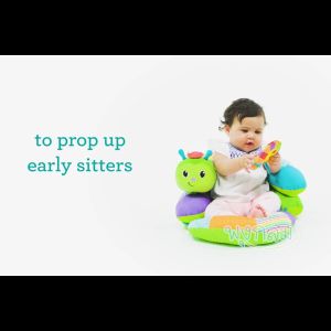 INFANTINO เบาะตุ๊กตาหมอนรองนั่ง (0m+)