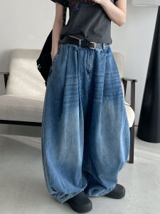 Summer Washed Blue High Waist Wide Leg Jeans Womens Loose Straight Cut Pants Casual Style Spring Summer Collection