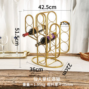 Elegant European Style Wine Rack Luxury Storage Shelf for Living Room Dining Table Display Stand Wine Holder Home Organization
