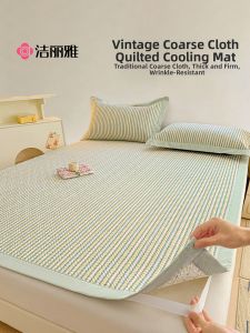 Cotton Vintage Fabric Summer & Winter Use Cooling Mat