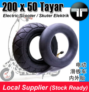 200x50 Elastic Scooters Replacement Tire and tube