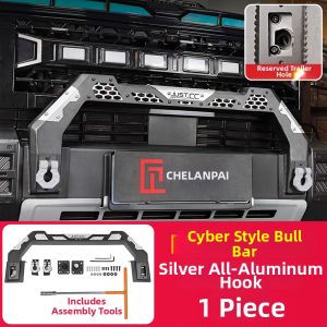 CHELANPAI | Manganese Steel Bumper Protective Guard
