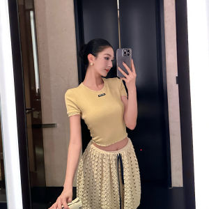 Elegant Lace Knitted T-shirt with Color Contrast Adjustable Waist Skirt Pants Set