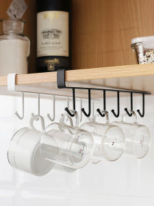 MRUN | Cup Hanging Organizer Cup Hanger