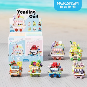 รถเข็นขายริมถนน ตัวต่อ ไอศครีม เครื่องดื่มชามะนาว BBQ DIY ประกอบ ของเล่นเด็ก ของขวัญ ของตกแต่งโต๊ะไซส์มินิ