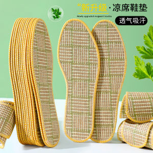 Cooling Mat Artemisia Shoe Insoles Breathable Sweat Absorbent Barefoot Odor Control Deodorizing Fragrant Mens Womens Summer Lightweight