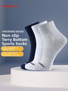 Kawasaki | Professional Men Women Thick Towel Base Breathable Sports Socks