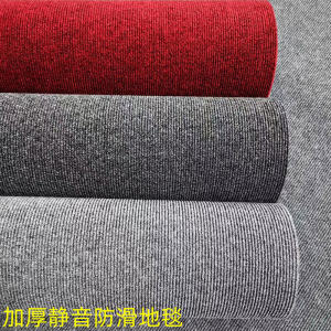 Thickened Entrance Door Mat Kitchen Room Full Coverage Carpet Absorbent Non-Slip Floor Rug for Home Commercial Use