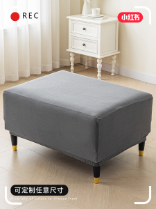 Vỏ Bọc Ghế Sofa Chống Trượt Chống Mèo Ghế Đẩu Ghế Chân Đế Bọc Toàn Bộ Thiết Kế Đơn Giản Hiện Đại Phù Hợp Mọi Mùa