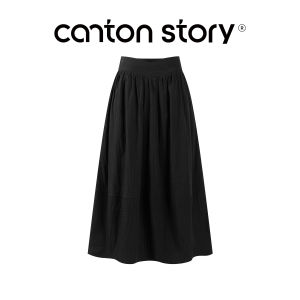 Cantonstory | French White High Waist A-Line Skirt