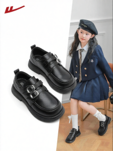 Warrior | New Black Childrens Performance Loafer Shoes