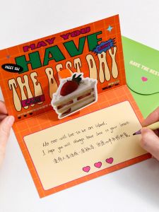 3D เค้กสุนัขบิ๊กแบตเตอรี่การ์ดพับได้สุดน่ารักพร้อมกล่องของขวัญสำหรับเด็กวันเกิด พร้อมซอง อุปกรณ์ตกแต่งงานปาร์ตี้วันเกิด