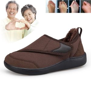 Fecheng mùa thu mùa đông ấm áp cho đàn ông Sneakers tiểu đường giày đi chân ngón chân rộng bị thương chân sưng giày cho nam hoặc nữ