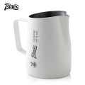 BINCOO Latte Cup Milk Foam Jar Pointed-mouth Embossed Coffee Pull Flower Cup Milk Jar for Household Office and Coffee Shop 420ML. 