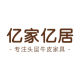 Yijiayiju Flagship Store